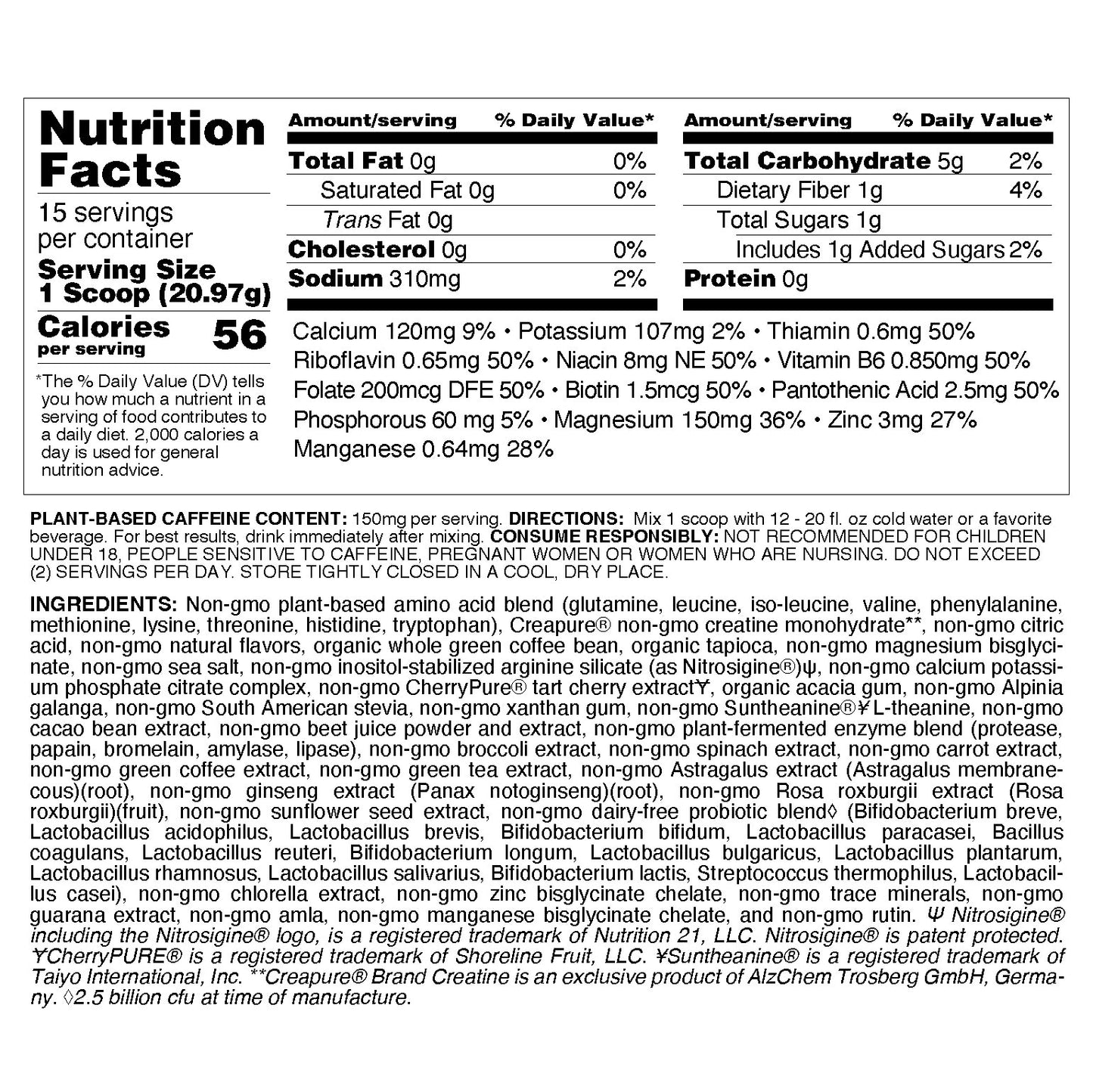 DBR+E (Define | Build | Repair | + Energy) - PLANT-BASED CAFFEINE PERFORMANCE MULTIPLIER WORKOUT POWDER - 15 Servings